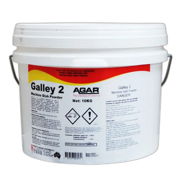 Agar Galley 2 Machine Dish Powder