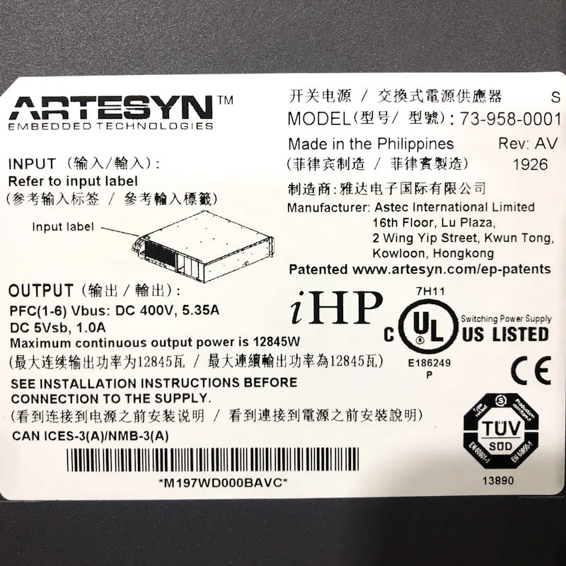 Artesyn 19" 12KW Low Line 1-Phase Air Cooled iHP12L1A 73-958-0001S 93-958-0029