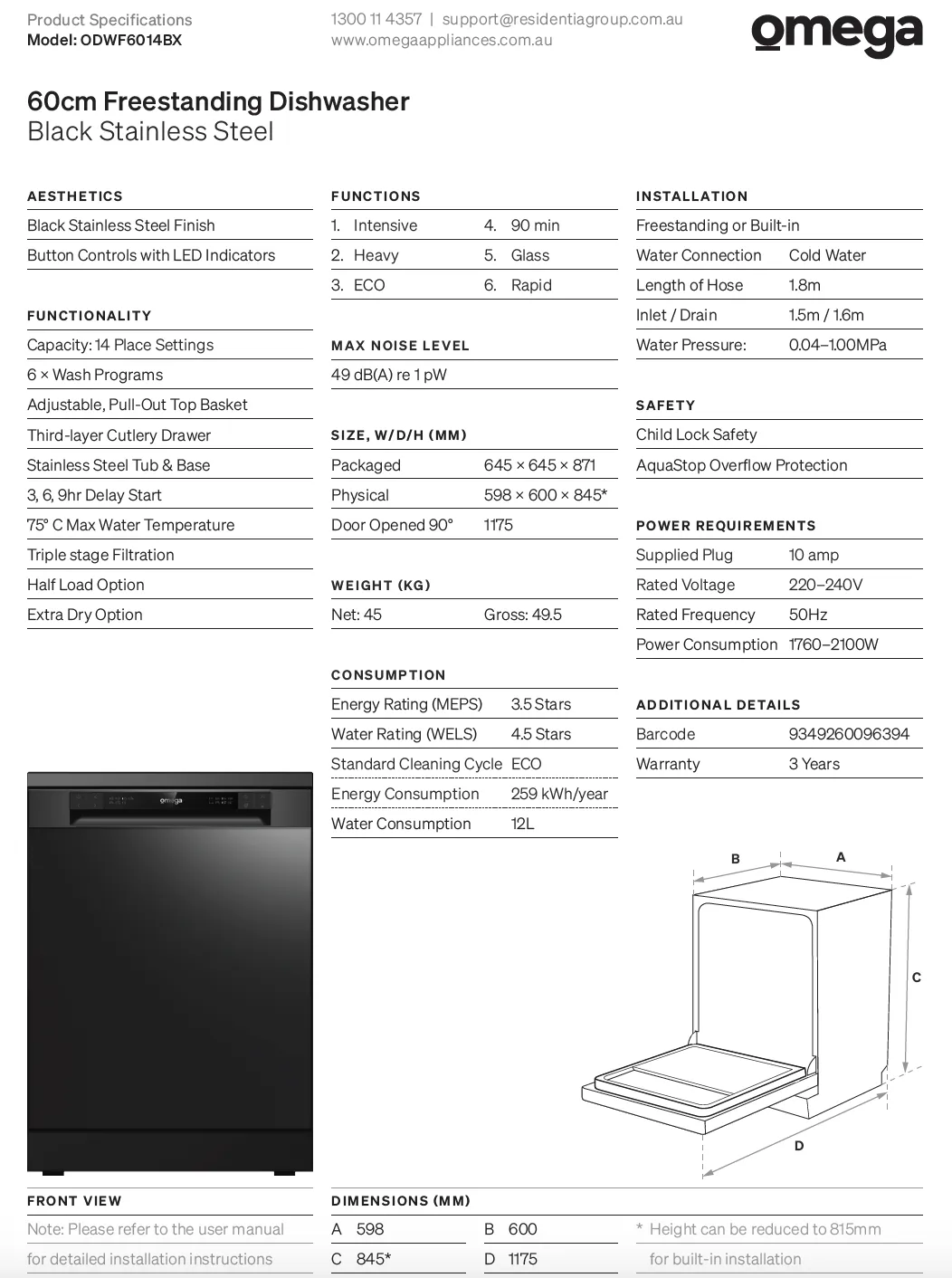 Omega OG605 60cm Kitchen Appliance Package, Pyro Oven, Induction Cooktop